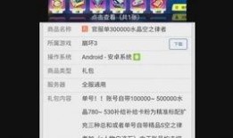 娱乐吃瓜日常音频,吃瓜群众日常音频大揭秘